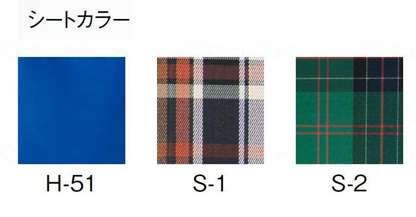 Matsunaga Manufacturing Co., Ltd. Semi-module AR-901 Assisted type H-51 Seat width 38-front seat 38cm