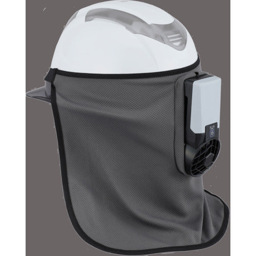 トーヨーセフティ 防暑タレ付きヘルメット取付式送風機Windy3プラス NO.7705 1 個