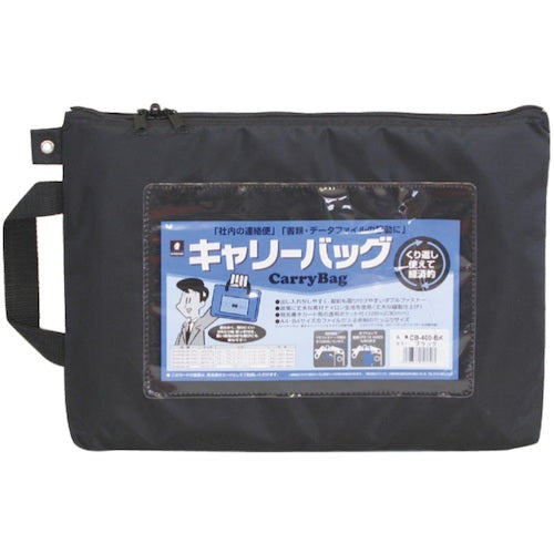 MIWAX ホースマン キャリーバッグ A4 マチなし ブラック CB-400-BK 1 枚