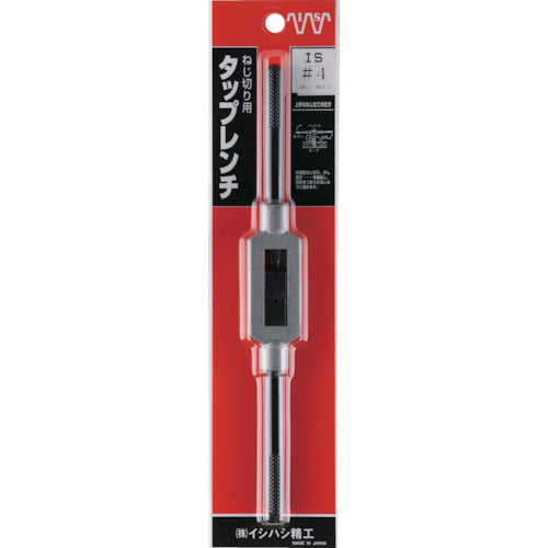 ISF Tap Wrench #4 (M3-M10) P-HDL-NO-4 1 pc