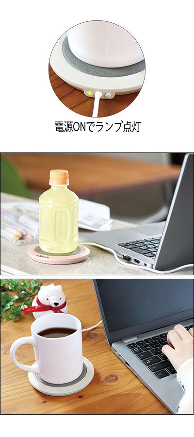 ペットボトルでも使えるカップウォーマー / CW-100BL ブルー 1 個