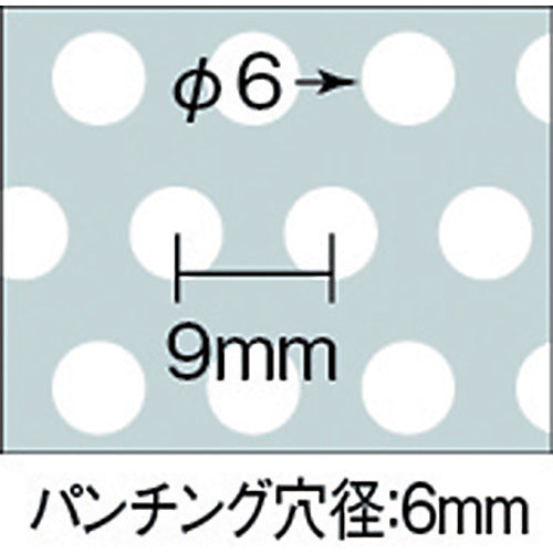 TRUSCO スチール容器 角型パンチングBOX 有効内寸244×184×87 VPB-2 1 個