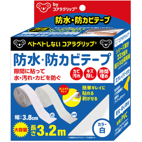 jit 코알라 그립 방수·방 곰팡이 테이프 (화이트) KG-11 1권