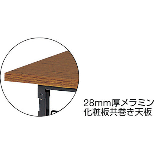 TRUSCO 折りたたみ会議テーブル 1800X600XH700 チーク 1860 1 台