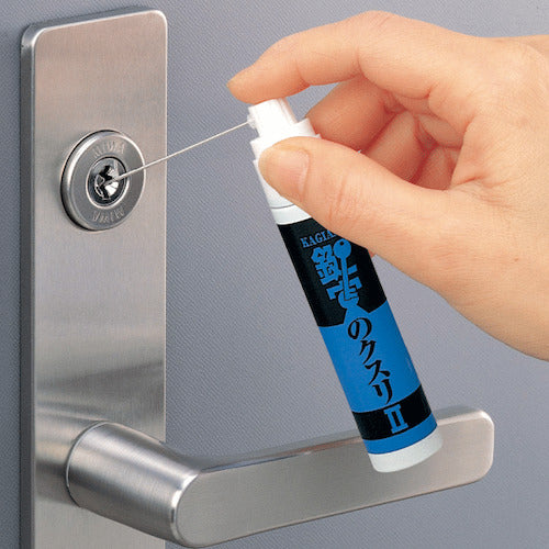 建築の友 鍵穴のクスリ2(17ml) KK-02 1 個