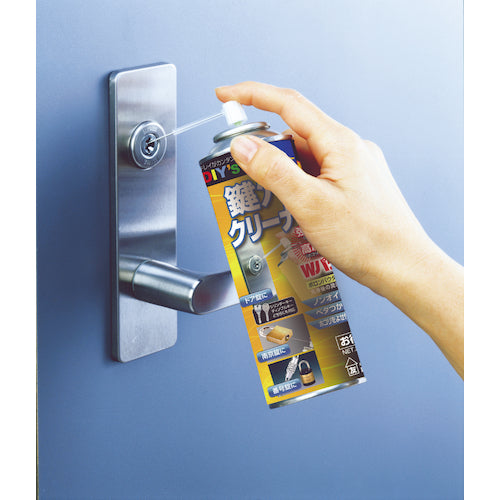 建築の友 鍵穴のクリーナー・200ml KCL-2 1 個