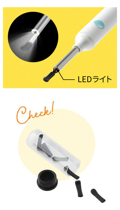 ワイヤレスカメラ付き耳かき ミエカキ / 3R-BBD02WT ホワイト 1 台