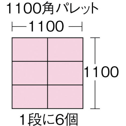 ヒシ S型コンテナ有効内寸396×305×249mm グレー S-31 1 個