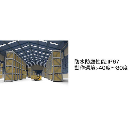 산코 지게차 안전 LED 레이저 3 개 세트 SFLSLEDSP3 1 S