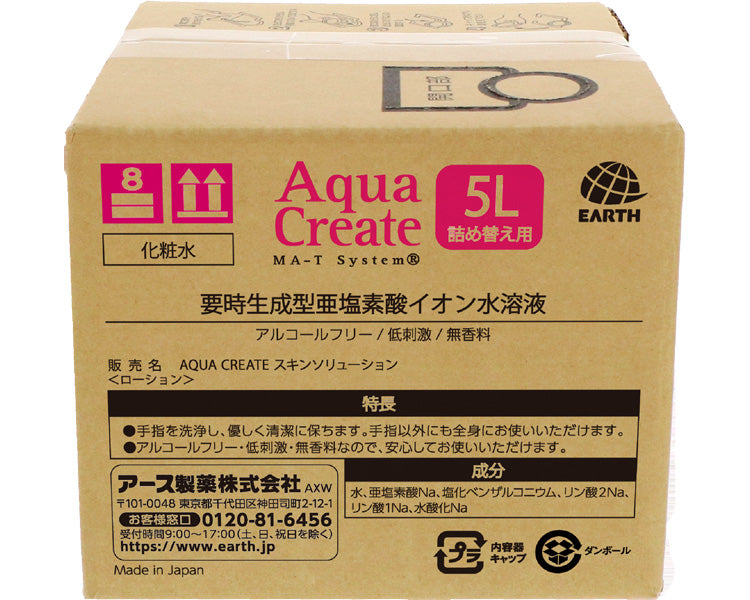 AquaCreate Skin Solution / 5L 1