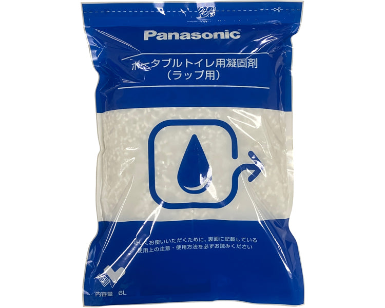 Portable toilet solidifier for wraps / PN-L50103 60 uses 1 small box