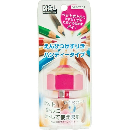 Nakabayashi Pencil Sharpener Handy Type Pink DPS-T101KP 1 pc