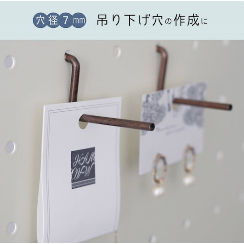 カール 1穴パンチ ホワイト 穴径7mm SD-170-W 1 個