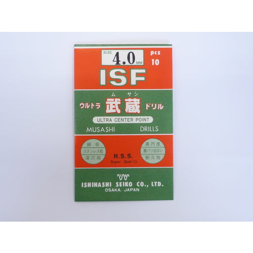 ISF ウルトラムサシドリル 12.5mm UMD-12.5 5 本
