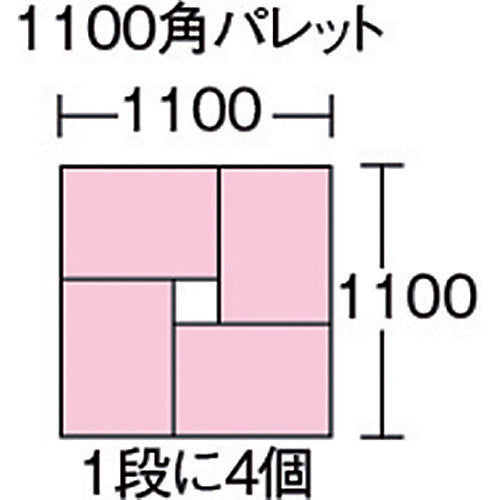 リス Rボックス型コンテナ 134871 B型プラテナーRB−41 青 RB-41 1 個