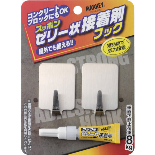 MARKEY Softshelled Turtle Gel Adhesive Hook All Stainless AS-8 1 PK