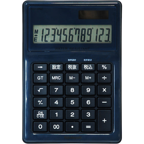 Nakabayashi Desktop Calculator Waterproof Type M Blue ECD-WR02BL 1 pc