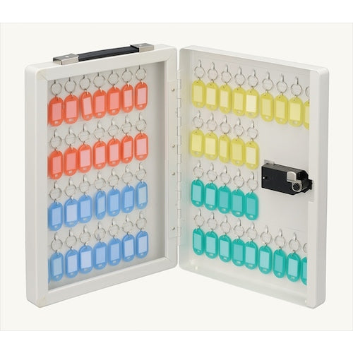 Nakabayashi Dial-type Key Box, Holds 60 Keys, NKB-D06, 1 pc