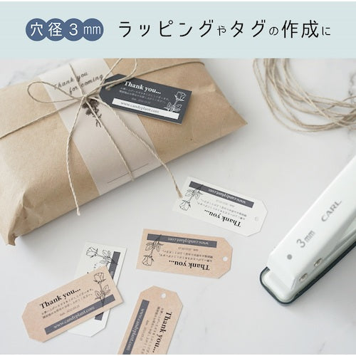 カール 1穴パンチ ホワイト 穴径3mm SD-130-W 1 個