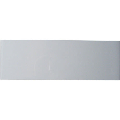 Nichirei Color Magnet Sheet White MCD 1 sheet