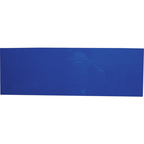 ニチレイ カラーマグネットシート 青 MCD 1 枚