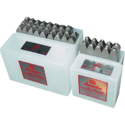 Amacho Low Stress Engraving Number Set 3.0mm AKL-30 1 S
