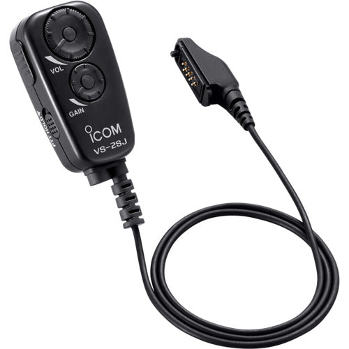 Icom Switch Unit VS-2SJ 1 piece