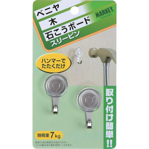 MARKEY Hook Pin Hook Three Pin Clear 4953759010003 1 PK