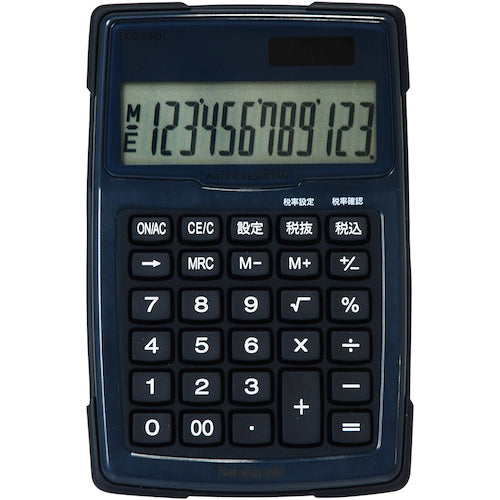 Nakabayashi Desktop Calculator Waterproof Type S Blue ECD-WR01BL 1 pc