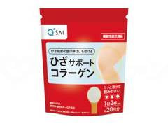 キューサイひざサポートコラーゲン 袋 100g