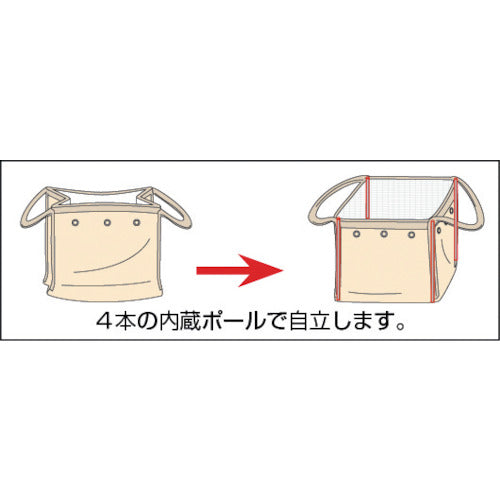 TRUSCO Collection Bag, Freestanding Type, 450L, No Cover, RJ-302, 1 pc