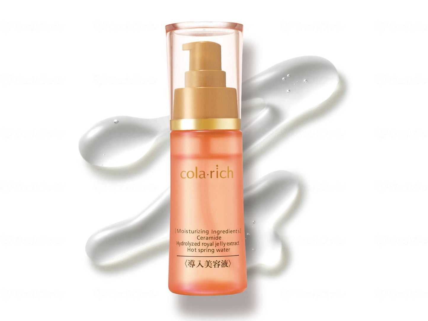 キューサイコラリッチ 導入美容液 本 50ml