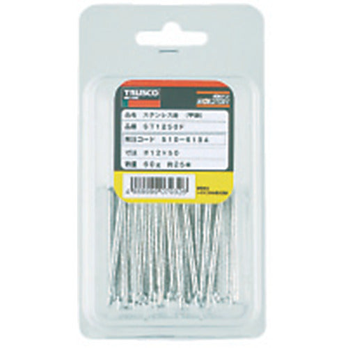 TRUSCO Stainless Steel Nails (Flat Head) 2.77X50 25pcs ST1250F 1PK
