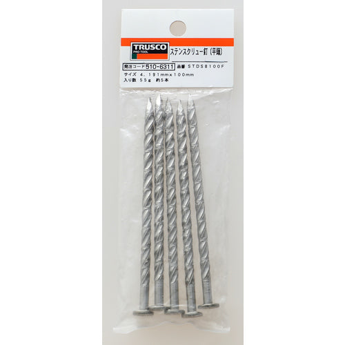 TRUSCO Screw Nail Stainless Steel 4.70X100 5pcs STDS8100F 1PK