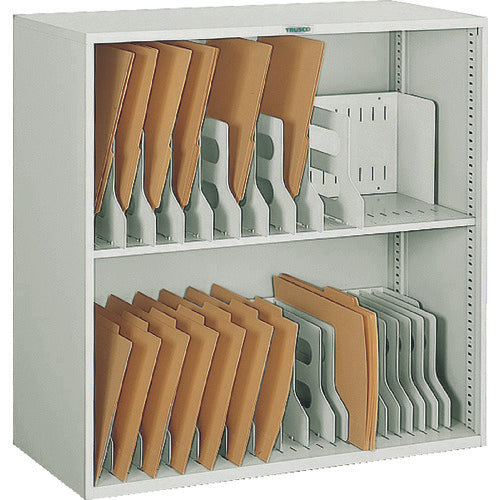 TRUSCO Folder Rack Divider Set, 13 Pieces, Neo Gray, FR-1S, 1 S