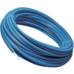 Maezawa Supply Industry Co., Ltd. Cross-linked polyethylene pipe with thermal insulation, thermal insulation material 5 mm, blue, 20A x 30m, MXPECB-2005-30Q, 1 unit