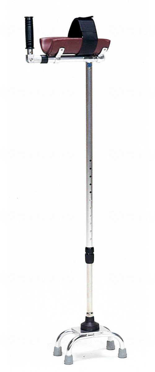 日進医療器四脚杖 プラットホームクラッチ型