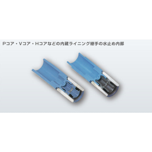 KI Drill Blue Plug 15A BL-15A 1 piece