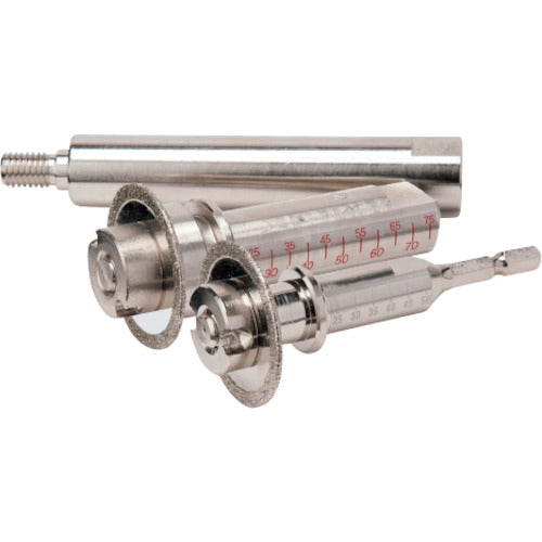 KI Drill In-Rotor Extension Rod VP-100E 1 piece