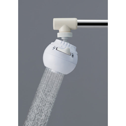 KURITA Loca Shower CP3 Swing Type RSCPSW-3091 1 pc