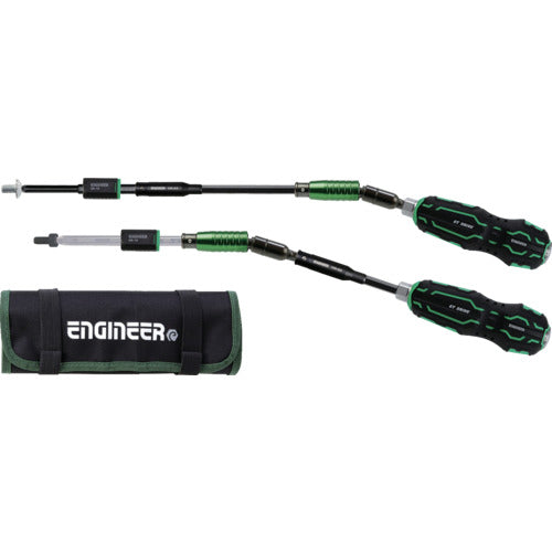 ENGINEER 합체 공구 9점 세트 DXZ-08 1 S