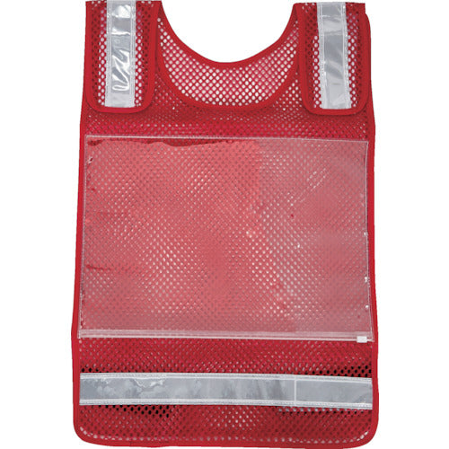 TRUSCO Adjustable Shoulder Bib Vest Mesh Red TMNV-R 1 Piece