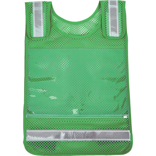 TRUSCO Adjustable Shoulder Bib Vest Mesh Green TMNV-GN 1 Piece