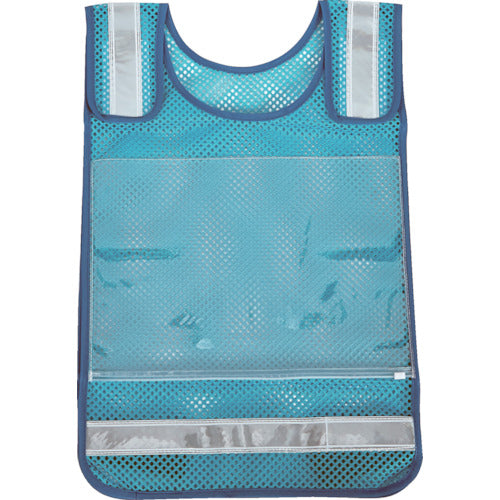 TRUSCO Adjustable Shoulder Bib Vest Mesh Sky Blue TMNV-SB 1 Piece