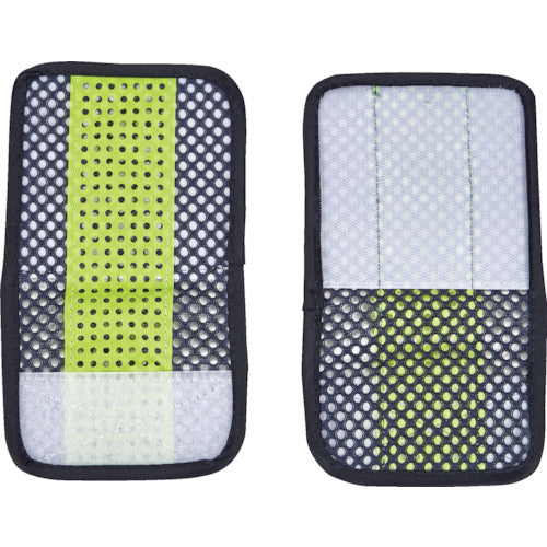 TRUSCO Mesh Safety Vest Waist Extension Pad Navy Blue * Yellow TMVE-BY 1 pc