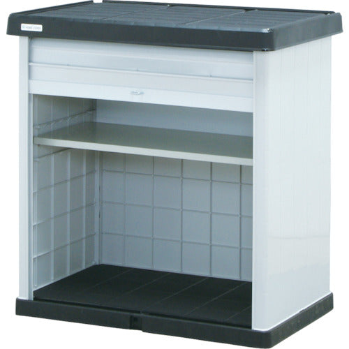 IRIS 201244 홈 로커 HL-900V 블랙/그레이 HL-900V-B/G 1대