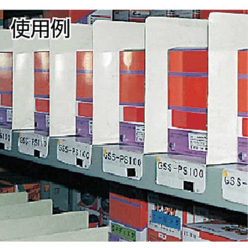 TRUSCO 樹脂製可動仕切板H160 (1S(袋)=10個入) KS-2ST 1 S