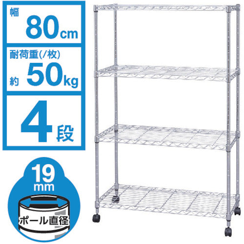 IRIS 100368 메탈 선반 SEM-8012 SEM-8012 1 대