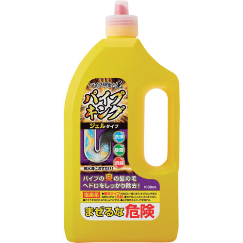 카네요 카네요 파이프 킹 1000ml 305094-A 1 개