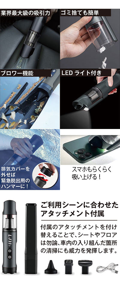 핸디 클리너 My 클리너 / 690001 1 대